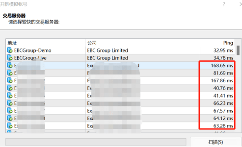 正版皇冠信用网开户_如何分辨MT4软件正版皇冠信用网开户？教你六招一秒甄别