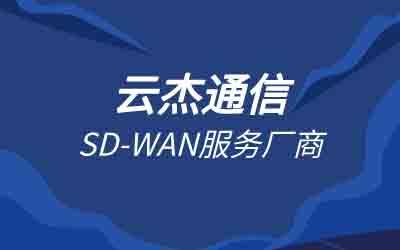 皇冠信用网怎么申请_外贸公司申请专用网络怎么申请皇冠信用网怎么申请？