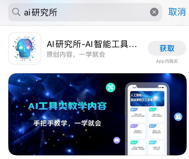 皇冠信用网会员怎么开通_MJ怎么充值 开通midjourney会员的方法介绍