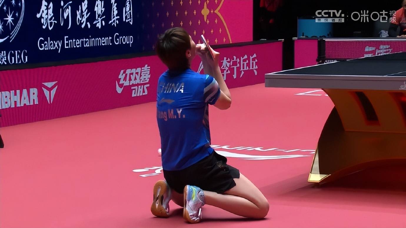 皇冠皇冠信用代理_热搜第一！王曼昱4-3逆转战胜张本美和皇冠皇冠信用代理，赛后回应：非常不容易，张本美和打得很好