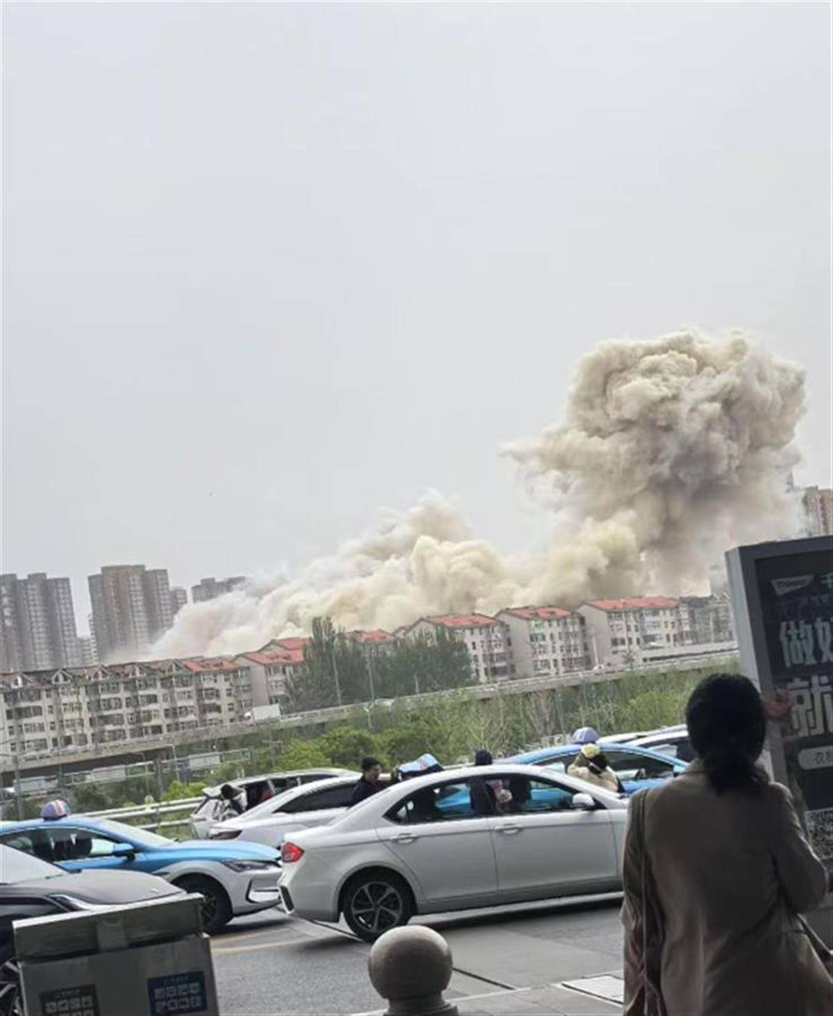 皇冠皇冠信用代理_山西太原一小区发生爆炸浓烟滚滚皇冠皇冠信用代理，当地：人员已紧急疏散，伤亡情况和爆炸原因暂不明